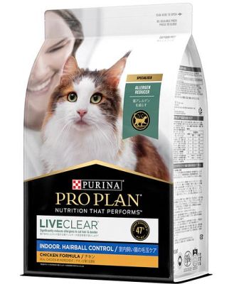 Pro Plan Live Clear Adult Indoor Dry Cat Food 1.5kg