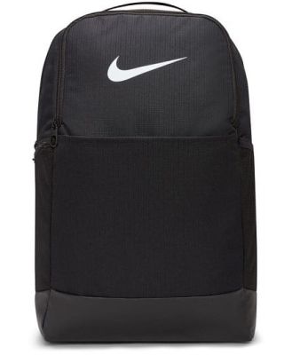 Nike Brasilia 9.5 Medium Training Backpack Bag