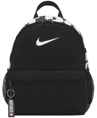 Nike Brasilia JDI Mini Kids Backpack Bag