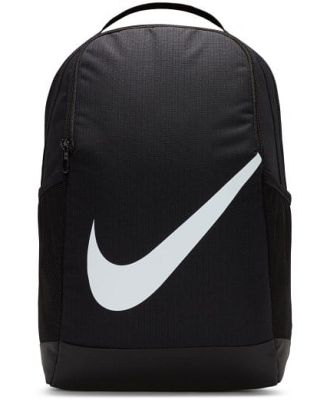 Nike Brasilia Kids Backpack