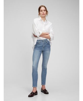 Gap - High Rise Skinny Jean - Crop (BLUE) High Rise Skinny Jean