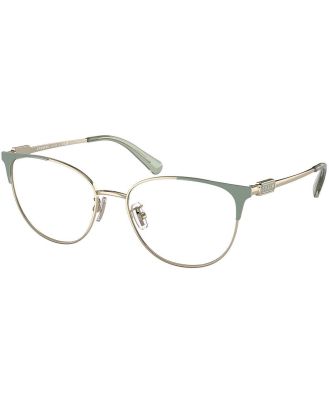 Coach Eyeglasses HC5148 9421