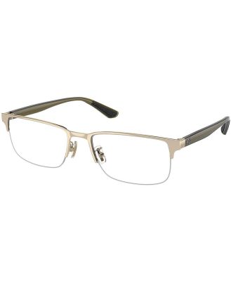 Coach Eyeglasses HC5158 Asian Fit 9005