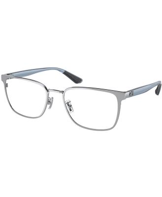 Coach Eyeglasses HC5159 Asian Fit 9001