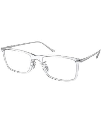 Coach Eyeglasses HC6205 5111