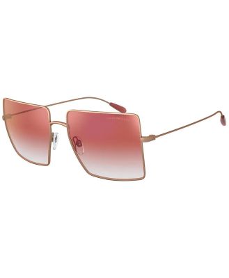Emporio Armani Sunglasses EA2101 3004V0